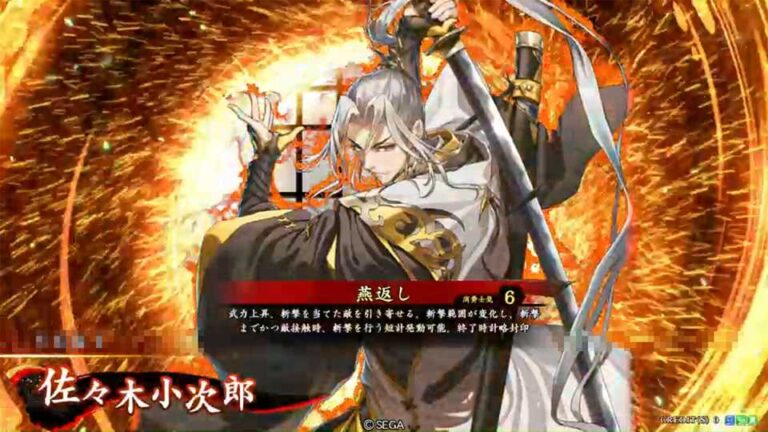 武将「佐々木小次郎 (ささきこじろう)」 (燕返し (つばめがえし))