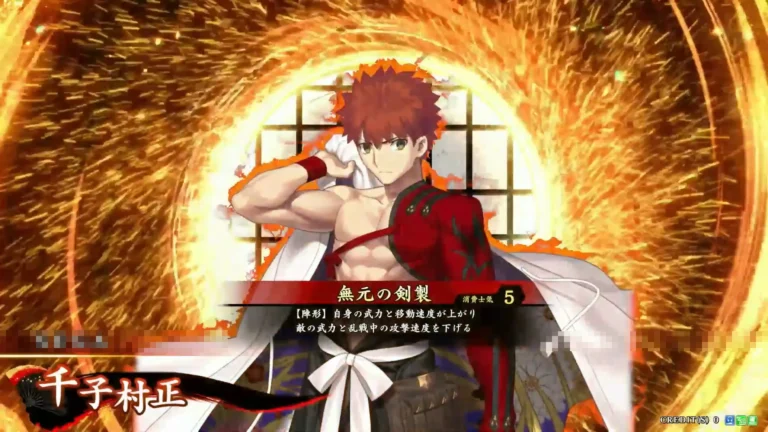 武将「千子村正 (せんじむらまさ)」 (無元の剣製 (つむかりのむらまさ))