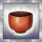 戦器「赤楽茶碗（あからくちゃわん）」