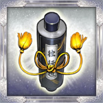 戦器「独行道（どっこうどう）」