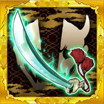 戦器「童子切安綱（どうじぎりやすつな）」