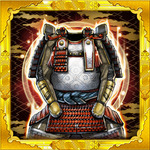 戦器「源太が産衣（げんたがうぶきぬ）」