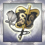 戦器「玄天配（げんてんはい）」