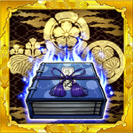 戦器「五代之軍記（ごだいのぐんき）」