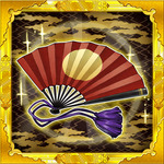 戦器「軍扇（ぐんせん）」