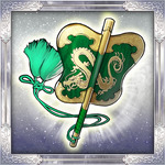 戦器「碧玉配（へきぎょくはい）」