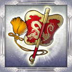 戦器「緋炎配（ひえんはい）」