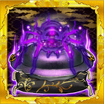 戦器「平蜘蛛釜（ひらぐもがま）」