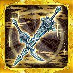 戦器「輝く太陽と月の双剣（かがやくたいようとつきのそうけん）」