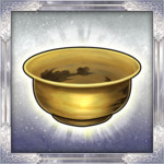 戦器「黄瀬戸鉢（きせとはち）」