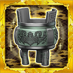 戦器「九鼎（きゅうてい）」