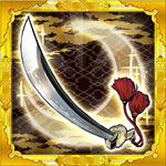 戦器「三日月宗近（みかづきむねちか）」