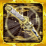 戦器「大典太光世（おおでんたみつよ）」