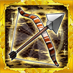 戦器「雷上動（らいじょうどう）」