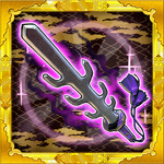 戦器「七支刀（しちしとう）」