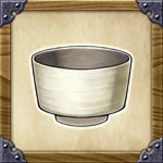 戦器「素焼（すやき）」