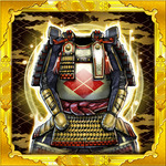 戦器「楯無（たてなし）」