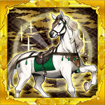 戦器「的盧（てきろ）」