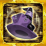 戦器「天才魔女の草臥れ帽子（てんさいまじょのくたびれぼうし）」