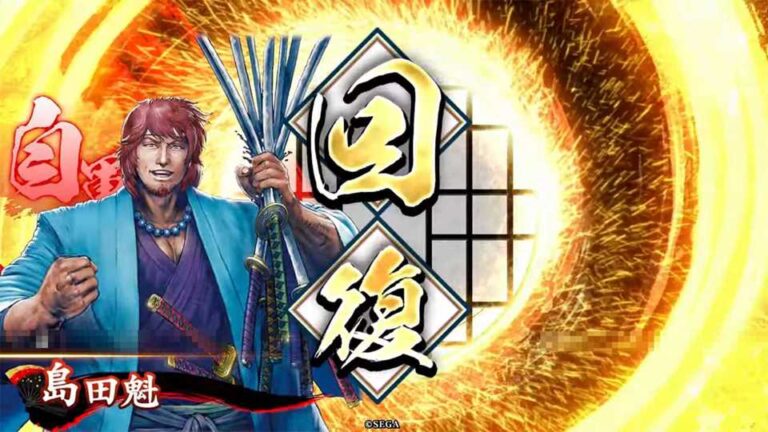 武将「島田魁 (しまだかい)」 (島田汁粉 (しまだしるこ))