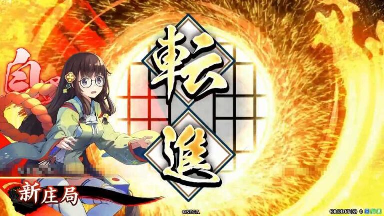 武将「新庄局 (しんじょうのつぼね)」 (護り手を呼ぶ声 (まもりてをよぶこえ))