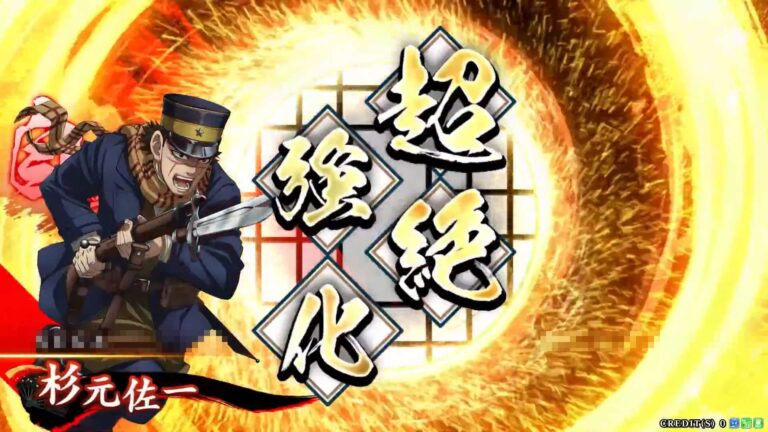 武将「杉元佐一 (すぎもとさいち)」 (鬼神の一等卒 (ワンマンアーミー))