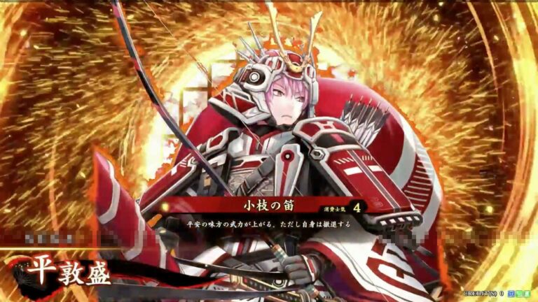 武将「平敦盛 (たいらのあつもり)」 (小枝の笛 (さえだのふえ))