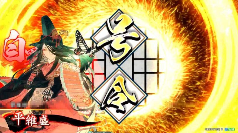 武将「平維盛 (たいらのこれもり)」 (儚き指揮 (はかなきしき))