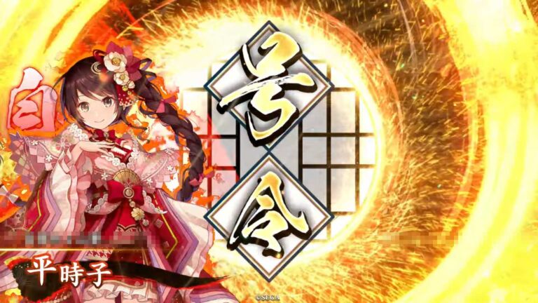 武将「平時子 (たいらのときこ)」 (盛者必衰 (じょうしゃひっすい))