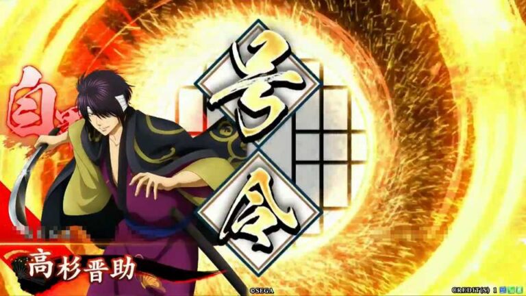 武将「高杉晋助 (たかすぎしんすけ)」 (旧態の破壊者 (きゅうたいのはかいしゃ))