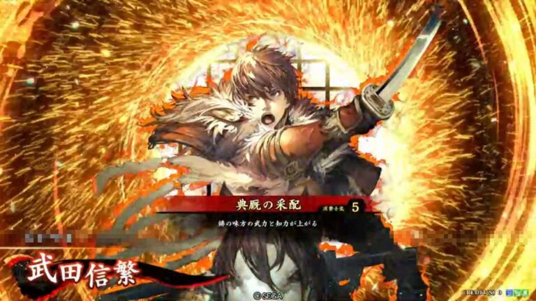 武将「武田信繁 (たけだのぶしげ)」 (典厩の采配 (てんきゅうのさいはい))