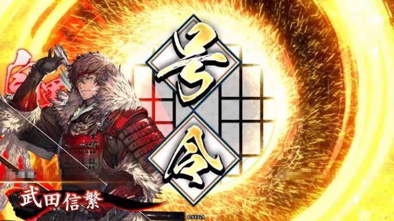 武将「武田信繁 (たけだのぶしげ)」 (典厩の采配 (てんきゅうのさいはい))