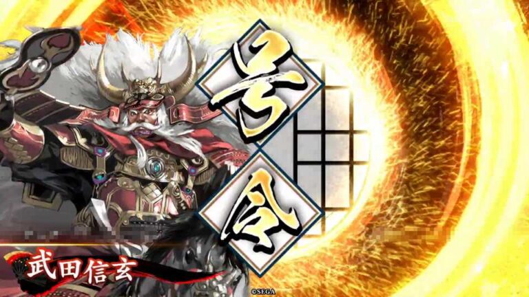 武将「武田信玄 (たけだしんげん)」 (風林火山 (ふうりんかざん))