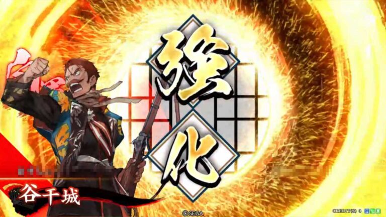 武将「谷干城 (たにたてき)」 (火焔戦法 (かえんせんぽう))