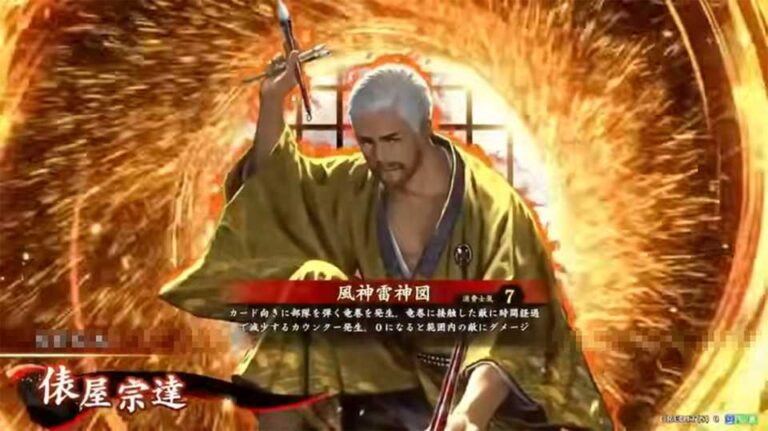 武将「俵屋宗達 (たわらやそうたつ)」 (風神雷神図 (ふうじんらいじんず))