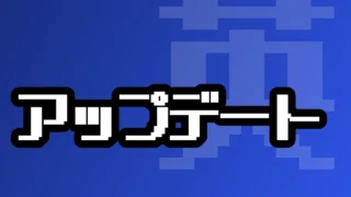Ver.1.5.0H