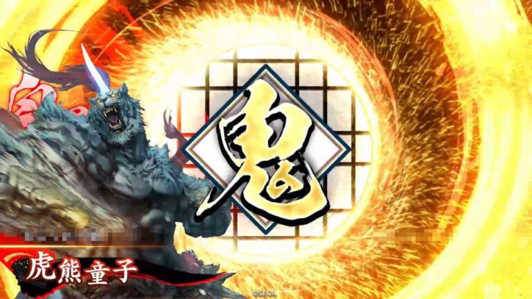 武将「虎熊童子 (とらくまどうじ)」 (鬼神の乱撃 (きしんのらんげき))