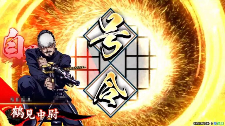 武将「鶴見中尉 (つるみちゅうい)」 (死神の革命 (しにがみのかくめい))