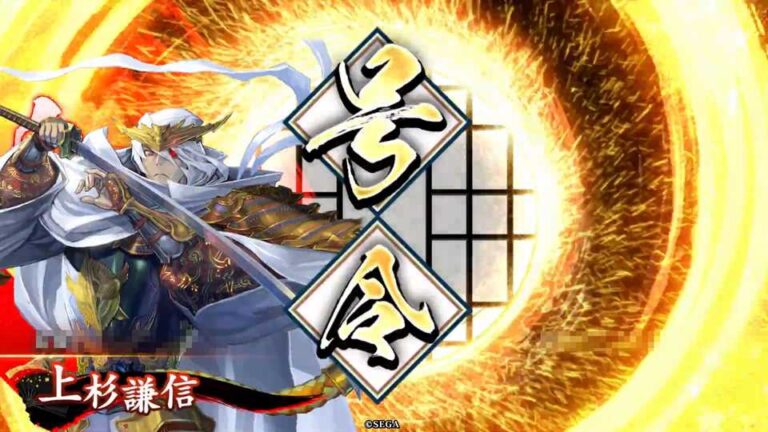 武将「上杉謙信 (うえすぎけんしん)」 (指揮 (しき))