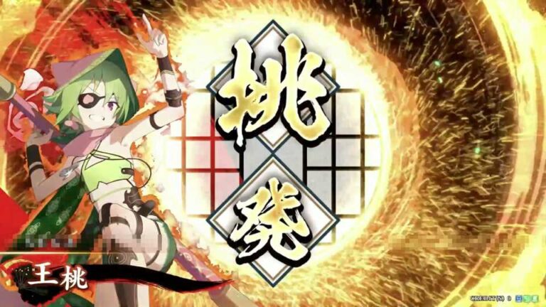 武将「王桃 (おうとう)」 (盗賊の悪戯 (とうぞくのいたずら))