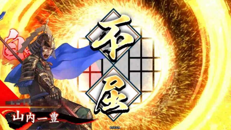 武将「山内一豊 (やまうちかずとよ)」 (短計・弾突 (たんけい・だんとつ))