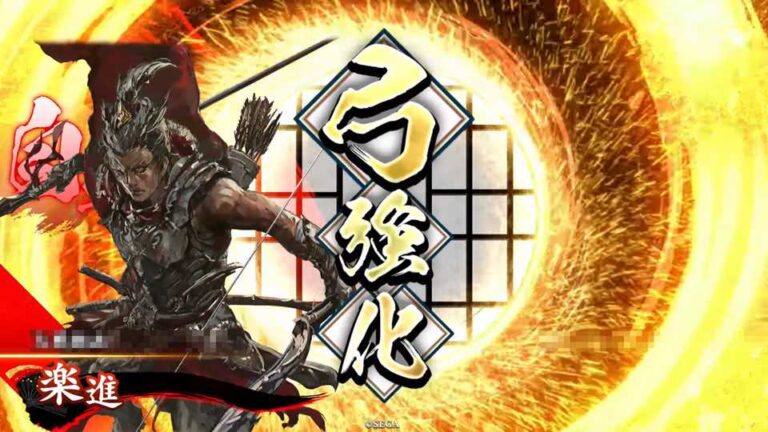 武将「楽進 (がくしん)」 (魏武の走射術 (ぎぶのそうしゃじゅつ))