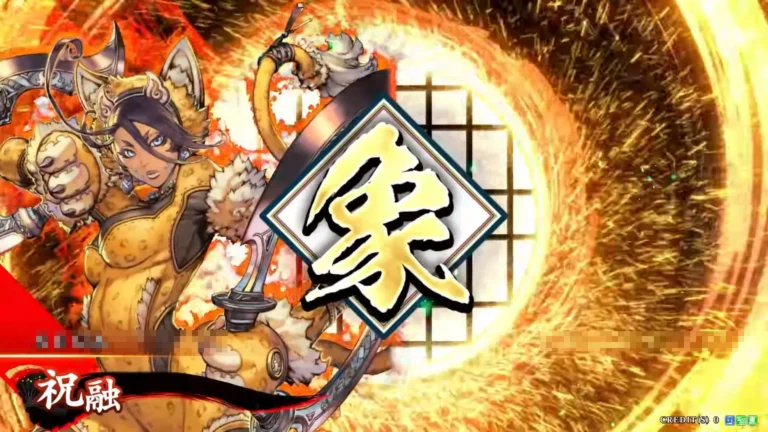 武将「祝融 (しゅくゆう)」 (火神の戦輪 (かしんのせんりん))