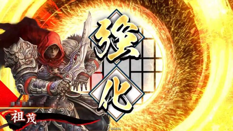 武将「祖茂 (そも)」 (囮戦法 (おとりせんぽう))